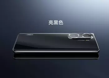 Honor 60 Pro - Snapdragon 778G +, 108MP and 50MP cameras, 120Hz OLED screen, 4800mAh battery and Magic UI 5.0 firmware starting at $ 580