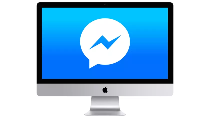 Откуда появился загадочный iMac с логотипом Facebook Messenger?