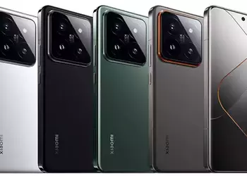 Xiaomi 15 Pro may get a battery with new technology, but may not get a variable iris like its predecessor