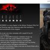 Витік даних Disney підтвердила розробку кооперативного екшену Aliens: Fireteam Elite 2 - ще неанонсована гра може вийти наступного року-7