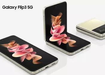 Samsung removed the letter Z from the names of folding smartphones