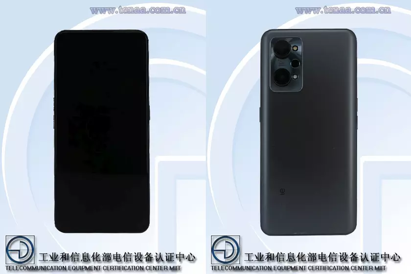 Не только Realme GT 2 Pro: Realme готовит к выходу ещё один смартфон флагманской линейки