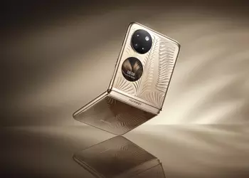 Huawei P50 Pocket received a top version with 512 GB of memory for $1,470