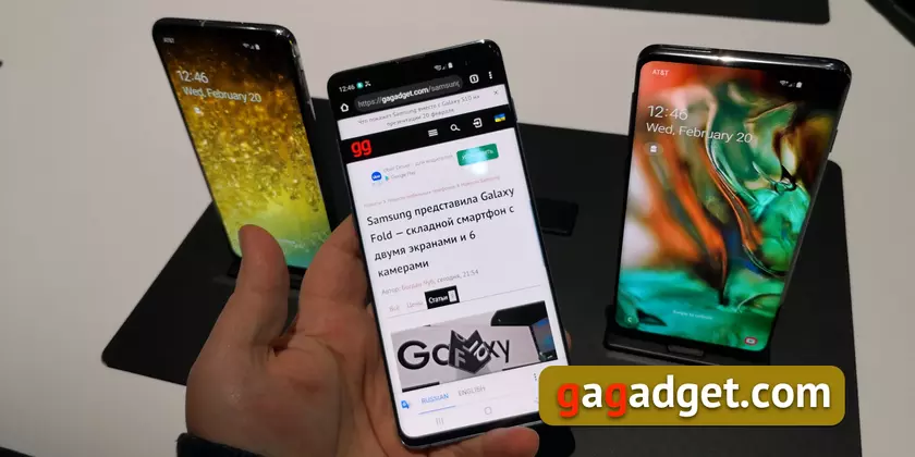 В DisplayMate назвали экран Samsung Galaxy S10 лучшим в истории смартфонов
