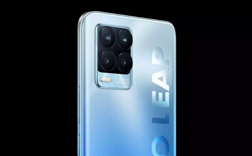 Realme 8 Pro рассекречен до анонса: AMOLED-экран, камера на 108 МП, чип Snapdragon 720G и зарядка на 50 Вт