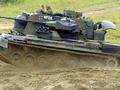 post_big/panzer-gepard-101__v-original.jpg