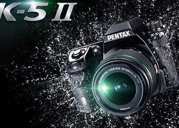 Два флагмана: защищенные зеркалки Pentax K-5 II и K-5 IIs