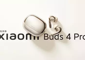 Xiaomi Buds 4 Pro: wireless earphones with noise cancellation, Hi-Res-Audio and battery life up to 38 hours for $150
