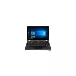 Lenovo Yoga 700-11 (80QE004PPB) Silver