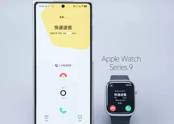Впервые на Android: флагманский смартфон Vivo X Fold 5 получит синхронизацию с Apple Watch