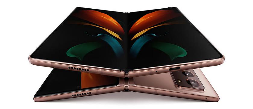 Folding smartphone Samsung Galaxy Fold 2 began to receive a new security update