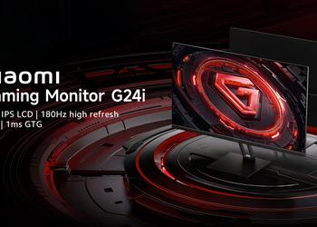 Xiaomi Gaming Monitor G24i: игровой монитор с IPS-экраном на 180 Гц и поддержкой AMD FreeSync