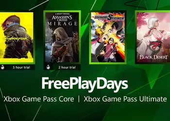 Free Play Days с отличным предложением: подписчики всех версий Xbox Game Pass смогут опробовать Cyberpunk 2077 и Assassin's Creed Mirage