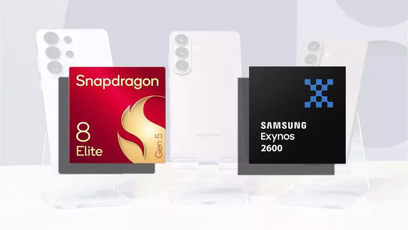 Взгляд в будущее: Rivals Exynos 2600 и Snapdragon 8 Elite Gen5