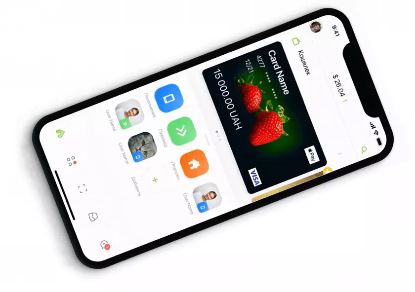 ПриватБанк предлагает протестировать новый Privat24