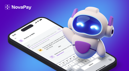 NovaPay вшиває штучний інтелект у платежі: кожен другий переказ за IBAN автоматизовано