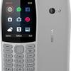 HMD Global привезла на MWC смартфоны Nokia 4.2, 3.2 и 1 Plus и кнопочный Nokia 210 за  рис 8