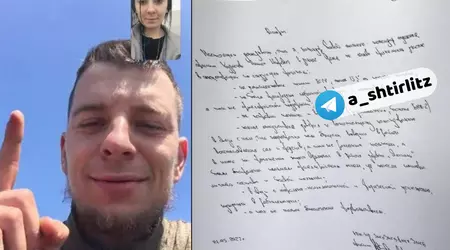 The Russian occupier looted a smartphone and foolishly “leaked” interesting documents, forgetting to log out of iCloud