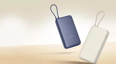 Xiaomi Power Bank 20000 22.5W avec câble intégré est désormais disponible à l'achat en Chine