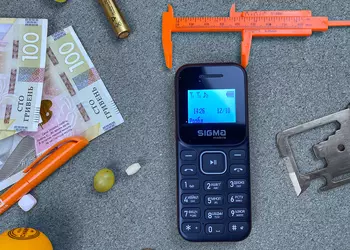 X-style 14 MINI: кнопочный телефон от Sigma mobile с черно-белым экраном всего за 300 гривен