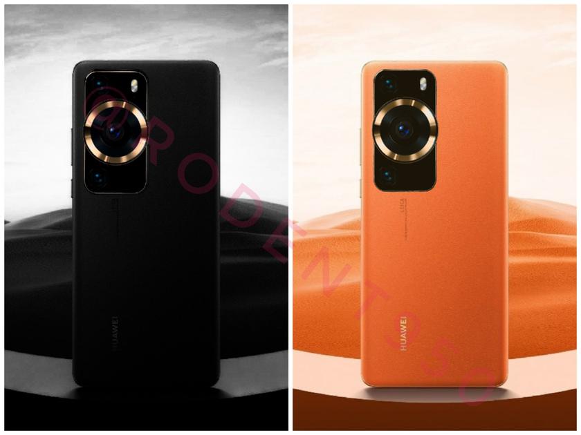 Huawei P60 and Huawei P60 Pro camera specifications are known