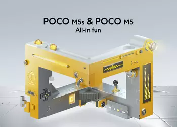 Xiaomi рассказала когда представит бюджетные смартфоны POCO M5 и POCO M5s