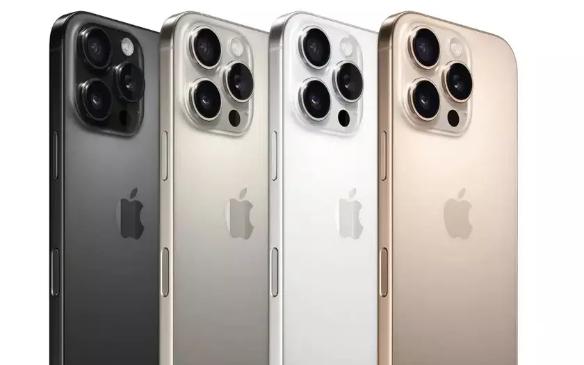 iPhone 16 Pro Unveiled: A New Era of Smartphone Technology