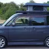 Thumbnail of close-up interior features of Mitsubishi Delica D:2 camper