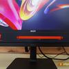 Review MSI Modern MD271P: office monitor with 75 Hz-42