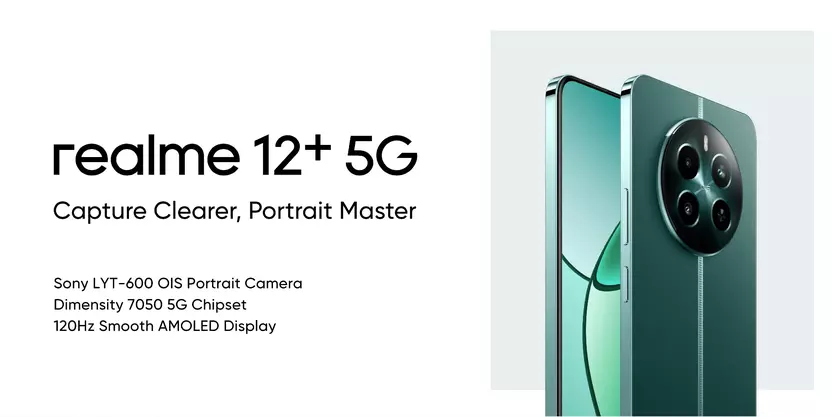 realme 12+: AMOLED-дисплей на 120 Гц, чип Dimensity 7050, камера на 50 МП с OIS и цена $267