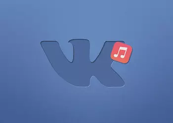 Музыка «ВКонтакте» исчезла из сторонних приложений