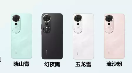 Official images of Honor Play 70 Plus have hit the web