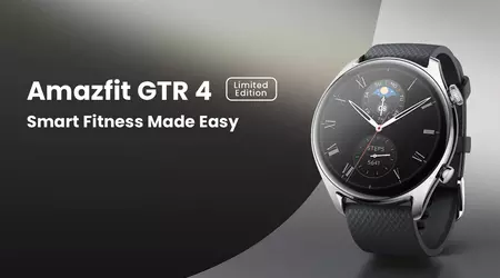 Amazfit GTR 4 Limited Edition: smartwatch with wireless charging and body temperature sensor for $249