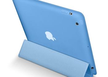 Чехол iPad Smart Case: полноценная защита для iPad