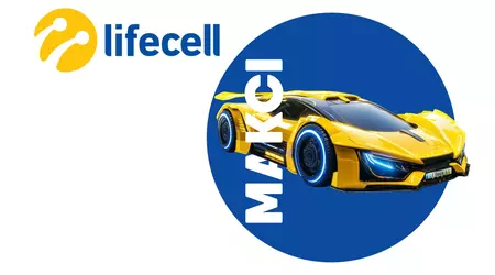 lifecell запустив новий тариф «Максі»: безлімітний інтернет для MNP-абонентів