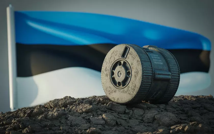 Алгоритмический выстрел: Генерация изображений противопехотных мин