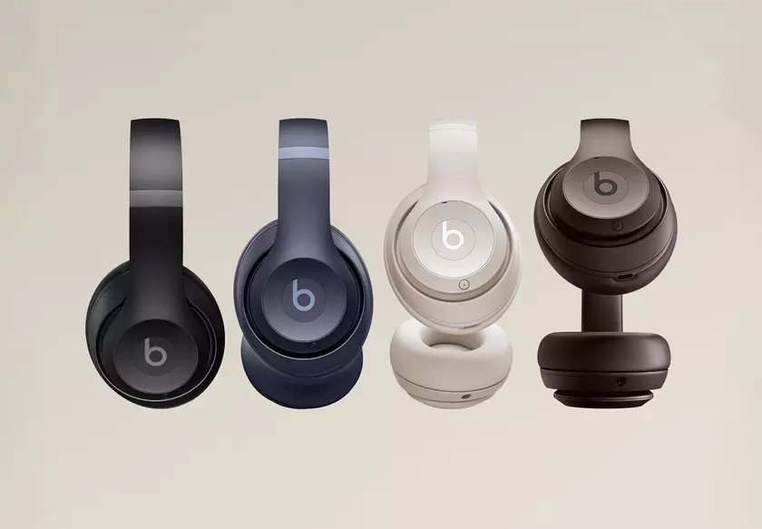 Скидка $100: Beats Studio Pro можно купить на Amazon по акционной цене