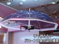 post_big/drone-free-umbrella-flying.jpg