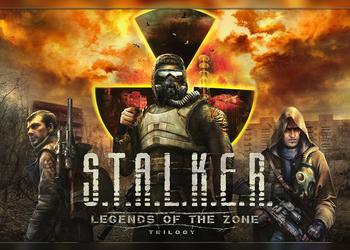 Знаменитые шутеры стали еще лучше: сборник STALKER Legends of the Zone получил крупное обновление