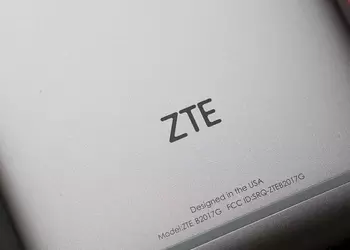 Раскрыты характеристики складного смартфона ZTE Axon Multy