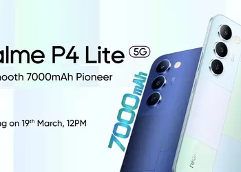 Realme P4 Lite 5G: гигантская батарея и «быстрый» экран для экономных
