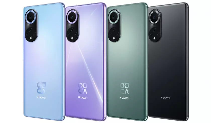 Huawei nova 9 Pro – Snapdragon 778G, зарядка 100-Вт, две 32-МП камеры для селфи и экран OLED 120 Гц по цене от $540