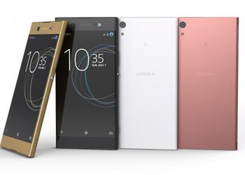 Sony Xperia XA1 и XA1 Ultra представлены на MWC 2017