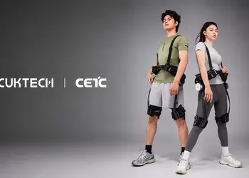 Cuktech выходит на тропу войны с гравитацией: компания ищет тестировщиков для своих экзоскелетов