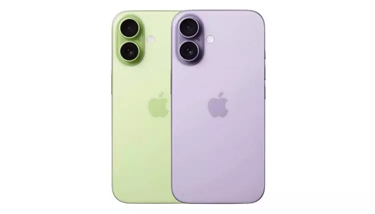 Insider : l'iPhone 17 aura un ...