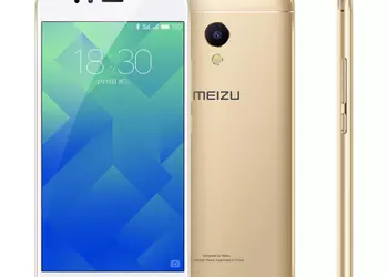 Это успех — за первые сутки Meizu M5s собрал 4,25 млн предзаказов