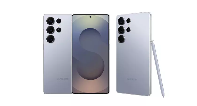 Samsung Galaxy S25 Ultra: максимально доступные 12 ГБ RAM