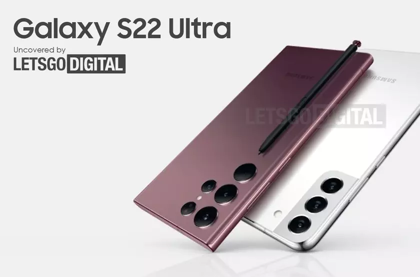 Подтверждён дизайн новых флагманов Samsung: Galaxy S22 Ultra и Galaxy S22+ «засветились» на официальном постере