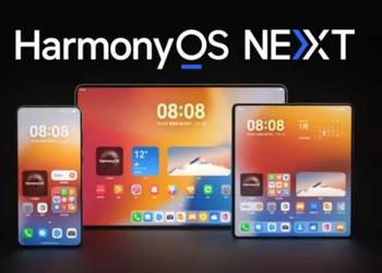 Huawei запускает публичное бета-тестирование HarmonyOS NEXT без Android с 8 октября