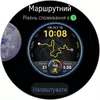 Переможець паніки: огляд смартгодинника Huawei Watch GT 6 Pro-92